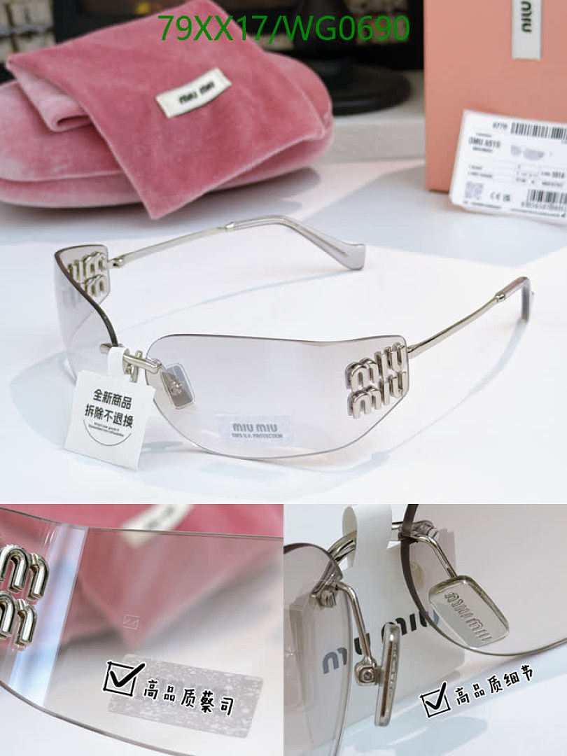 Miu Miu-Glasses Code: WG0690 $: 79USD