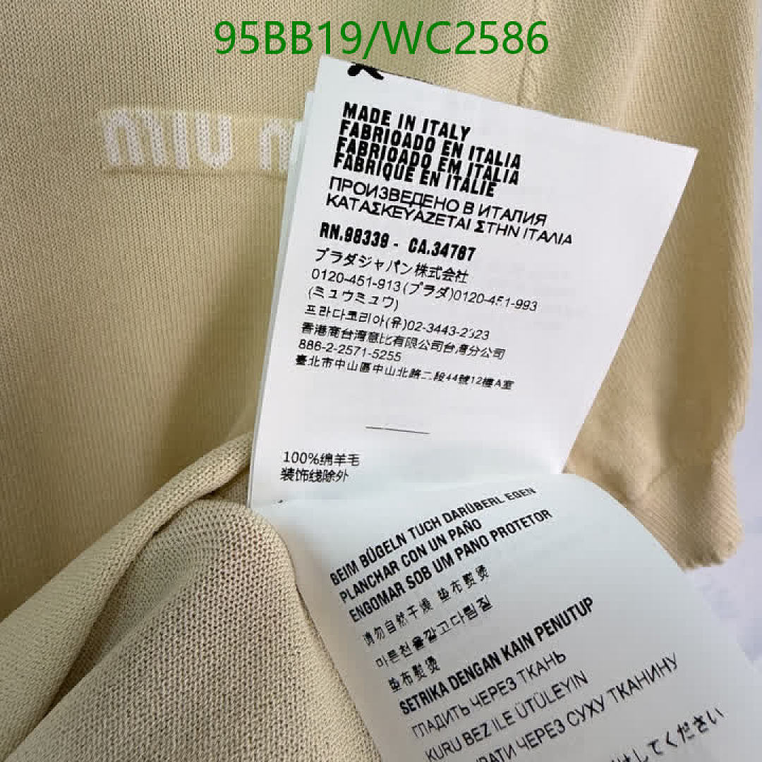 Miu Miu-Clothing Code: WC2586 $: 95USD