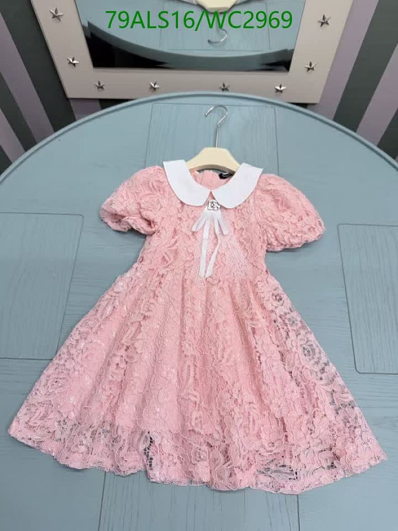 D&G-Kids Clothing Code: WC2969 $: 79USD
