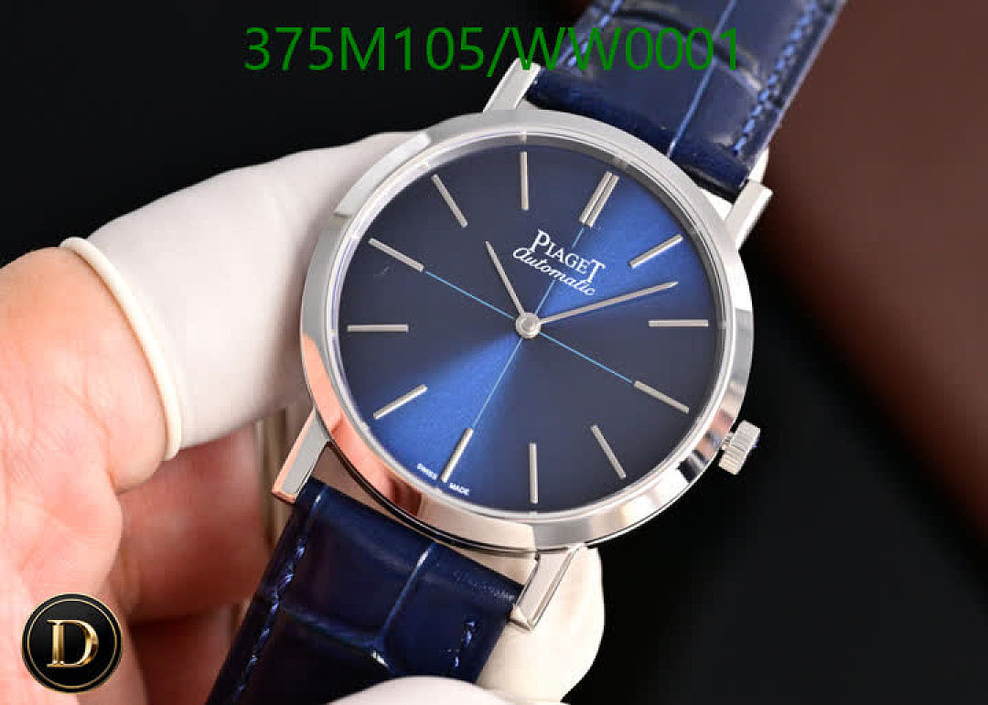 PIAGET-Watch-Mirror Quality Code: WW0001 $: 375USD