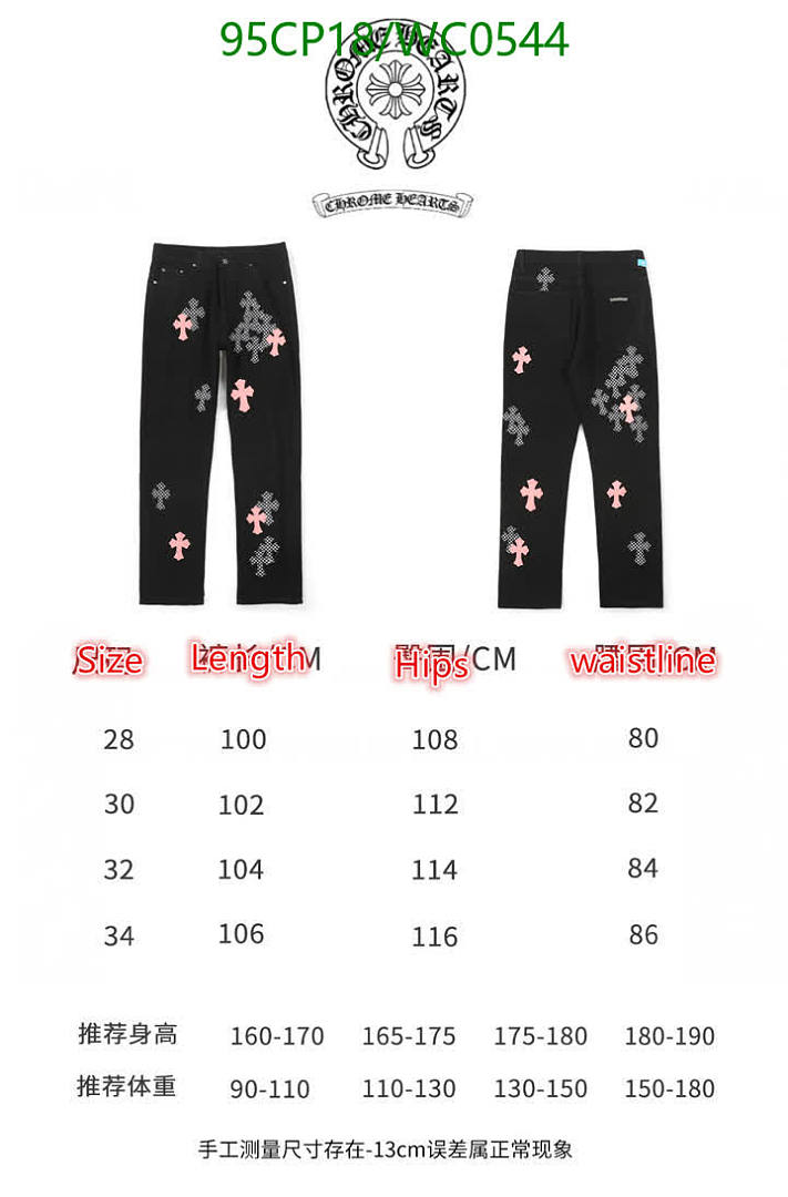 Chrome Hearts-Clothing Code: WC0544 $: 95USD