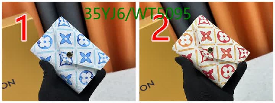 LV-Wallet-4A Quality Code: WT5095 $: 35USD