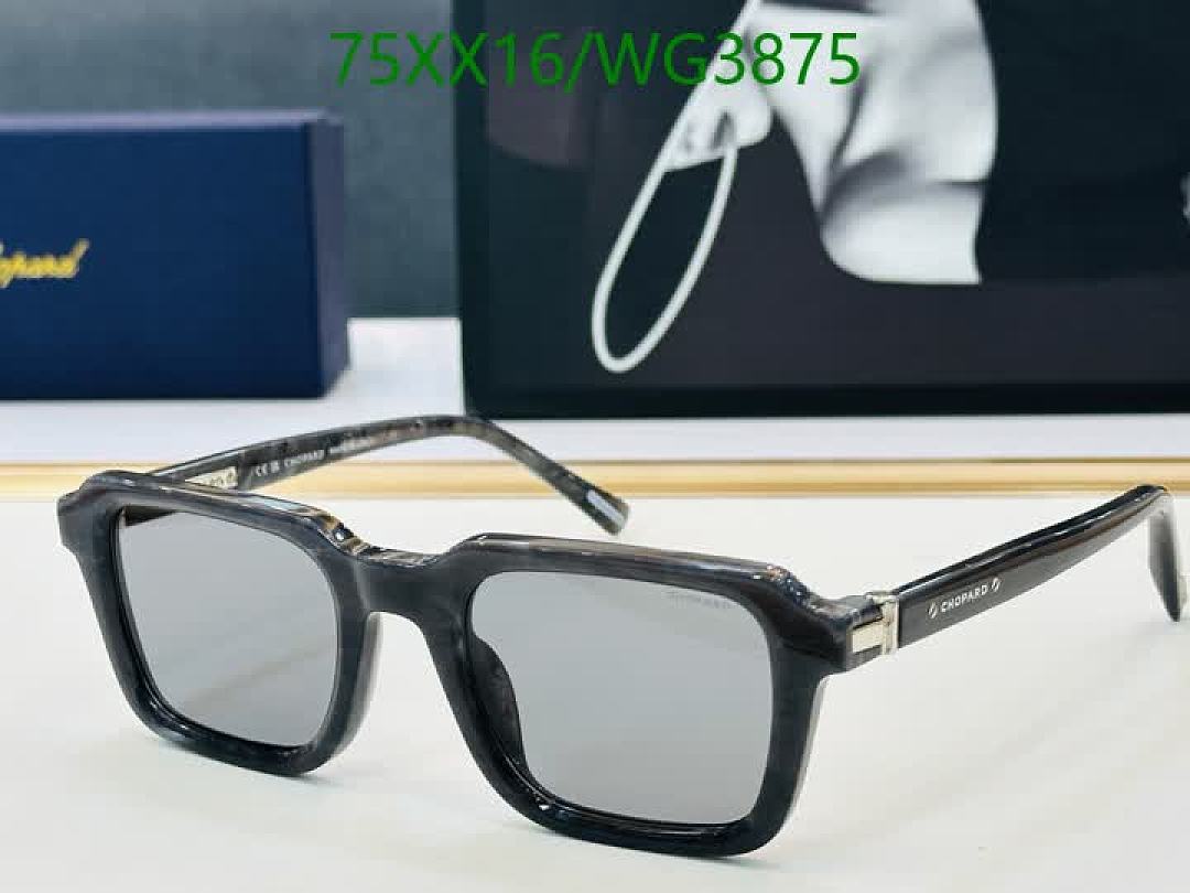 Chopard-Glasses Code: WG3875 $: 75USD