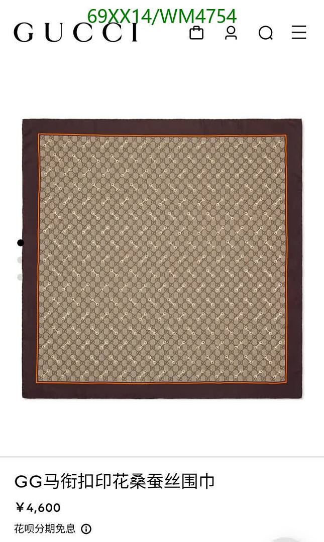 Gucci-Scarf Code: WM4754 $: 69USD