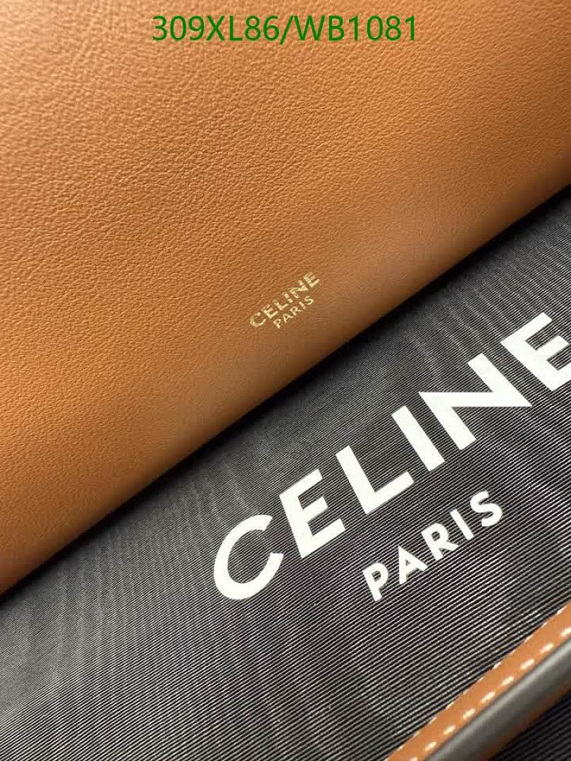 Celine-Bag-Mirror Quality Code: WB1081 $: 309USD