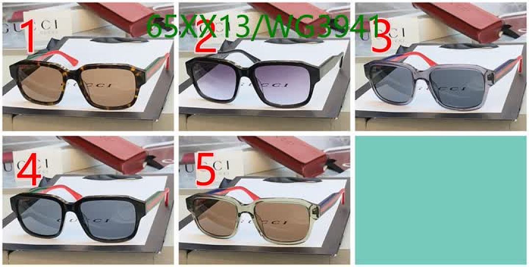 Gucci-Glasses Code: WG3941 $: 65USD