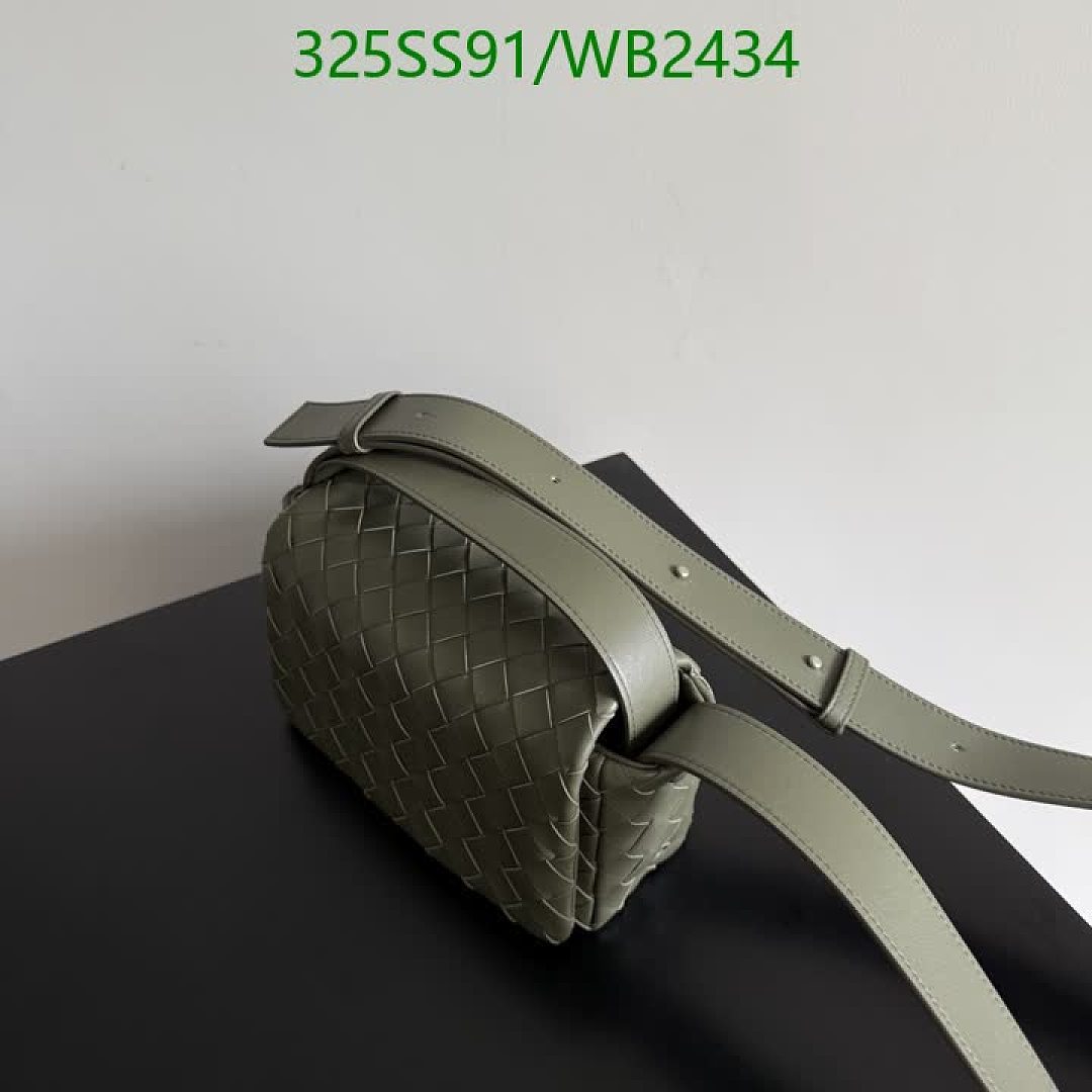 BV-Bag-Mirror Quality Code: WB2434 $: 325USD