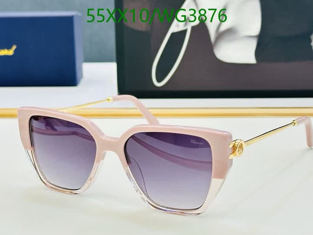 Chopard-Glasses Code: WG3876 $: 55USD