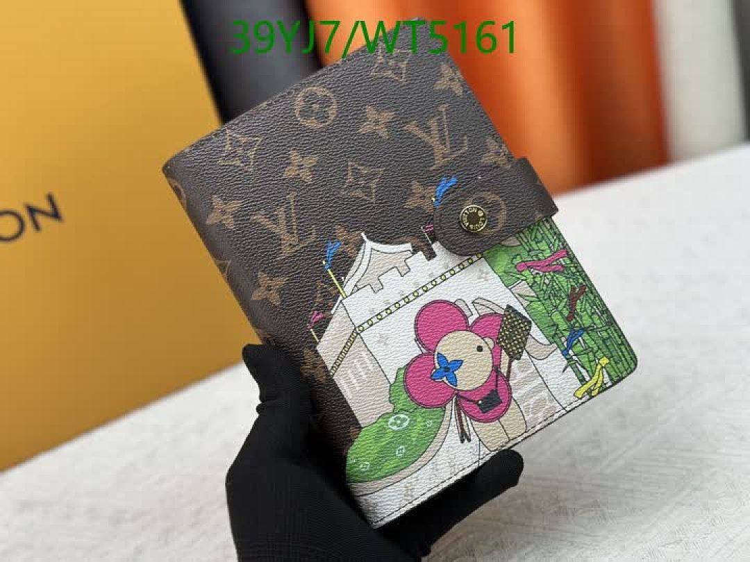 LV-Wallet-4A Quality Code: WT5161 $: 39USD