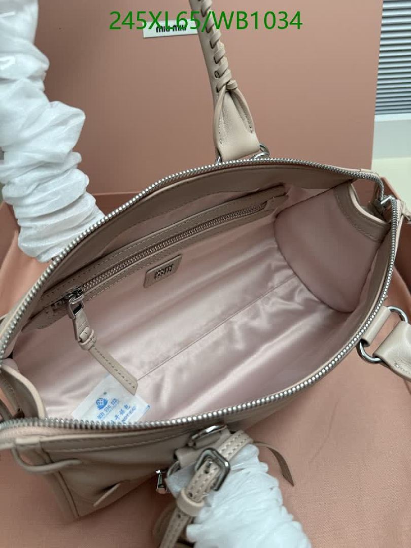 Miu Miu-Bag-Mirror Quality Code: WB1034 $: 245USD