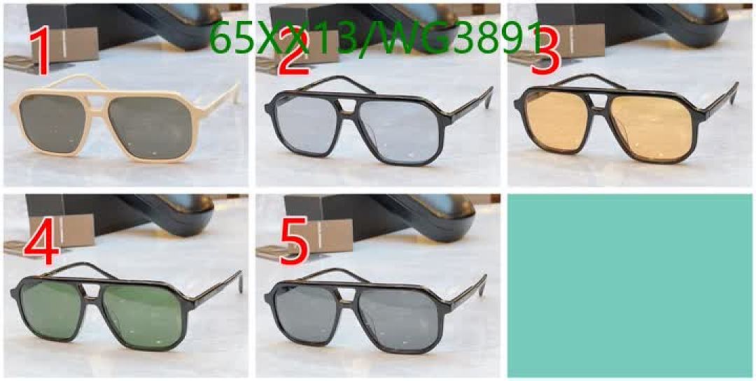 D&G-Glasses Code: WG3891 $: 65USD
