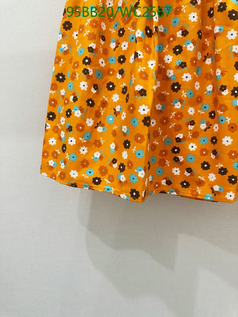Miu Miu-Clothing Code: WC2567 $: 95USD