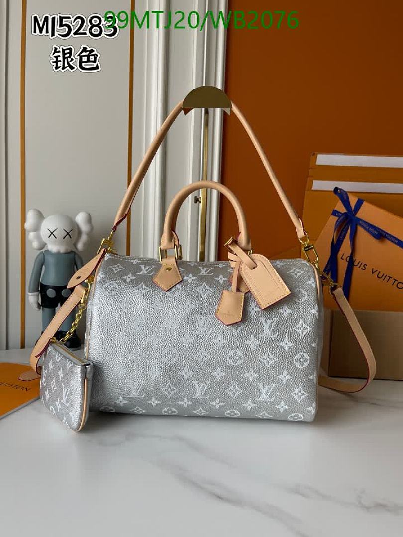 LV-Bag-4A Quality Code: WB2076 $: 99USD