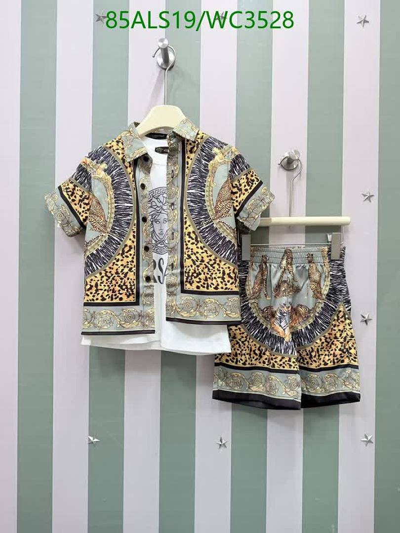 LV-Kids Clothing Code: WC3528 $: 85USD
