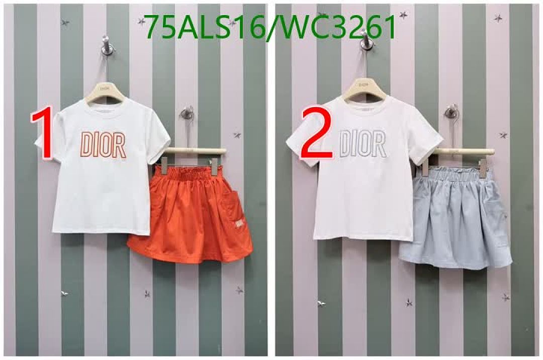 Dior-Kids clothing Code: WC3261 $: 75USD