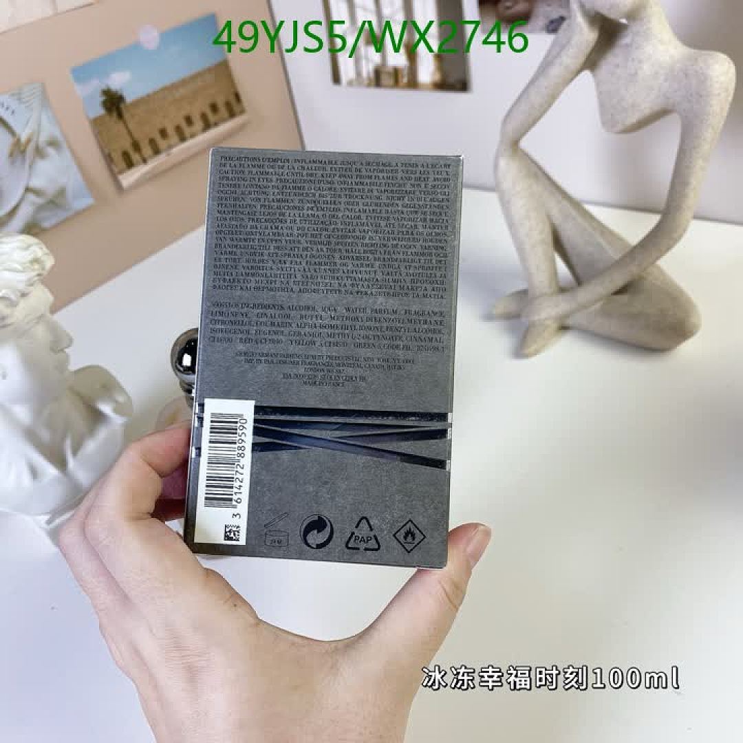 Armani-Perfume Code: WX2746 $: 49USD