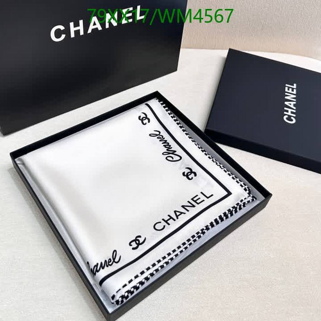 Chanel-Scarf Code: WM4567 $: 79USD