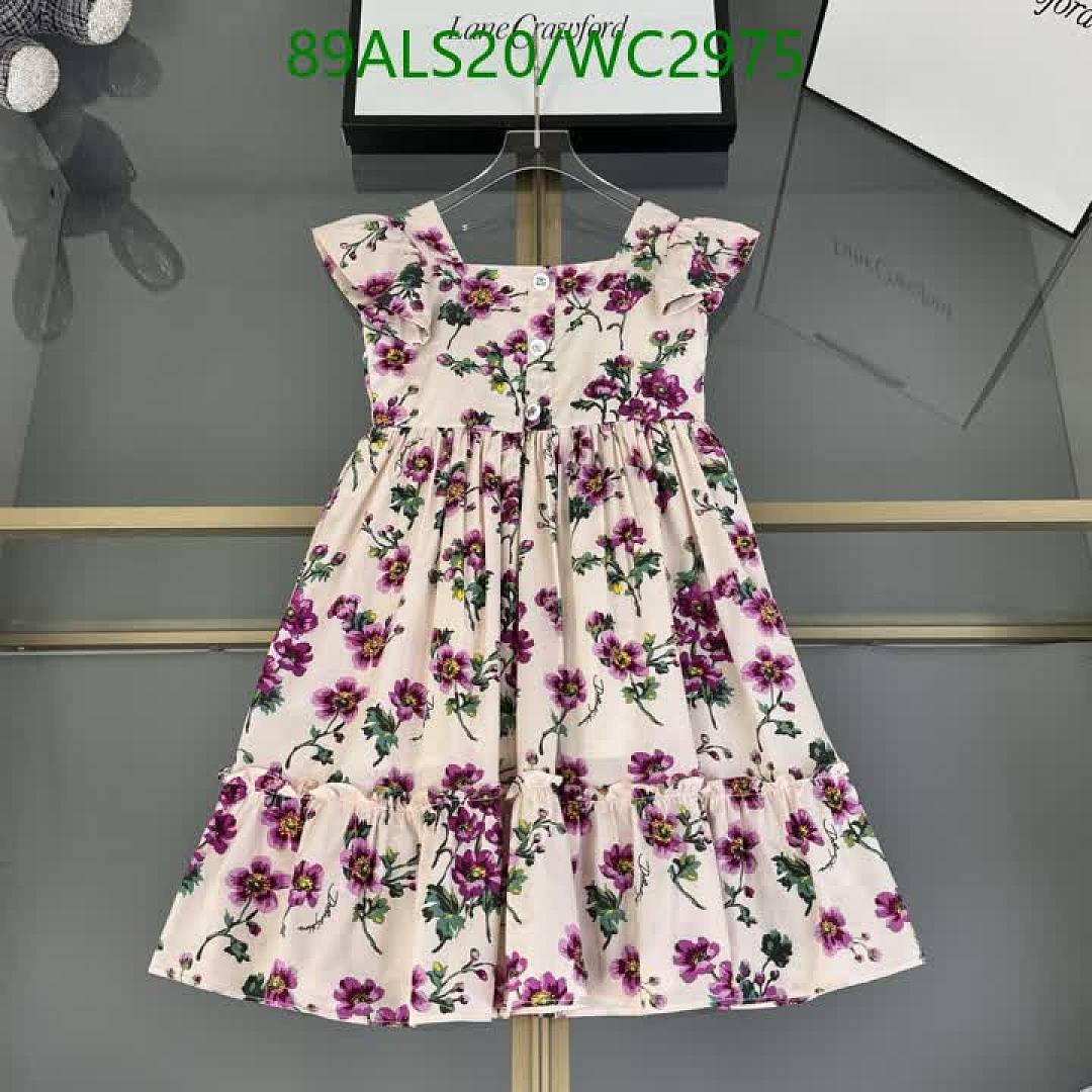 D&G-Kids Clothing Code: WC2975 $: 89USD