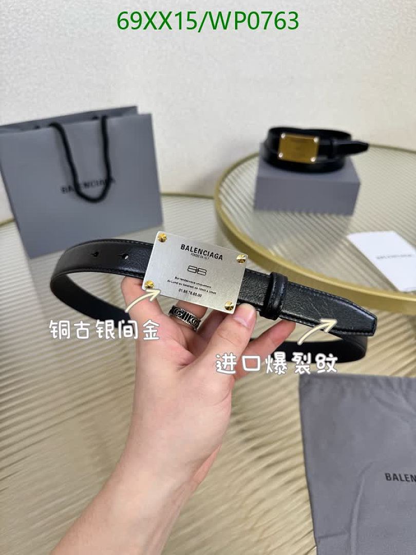 Balenciaga-Belts Code: WP0763 $: 69USD