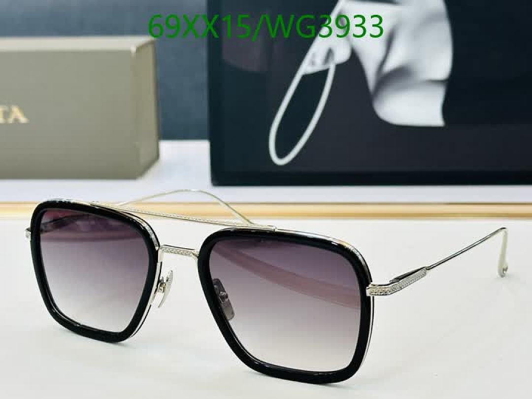 Dita-Glasses Code: WG3933 $: 69USD