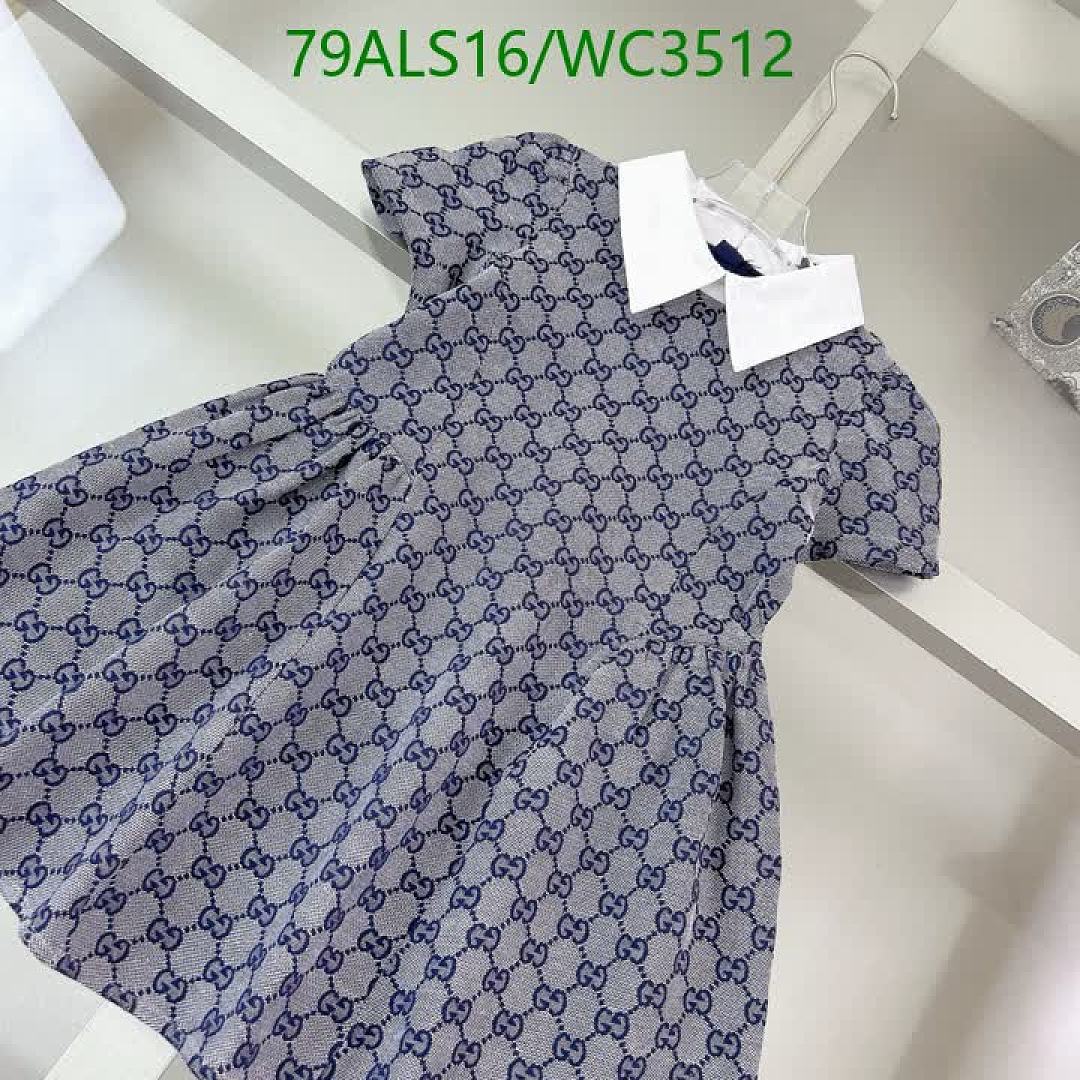 LV-Kids Clothing Code: WC3512 $: 79USD