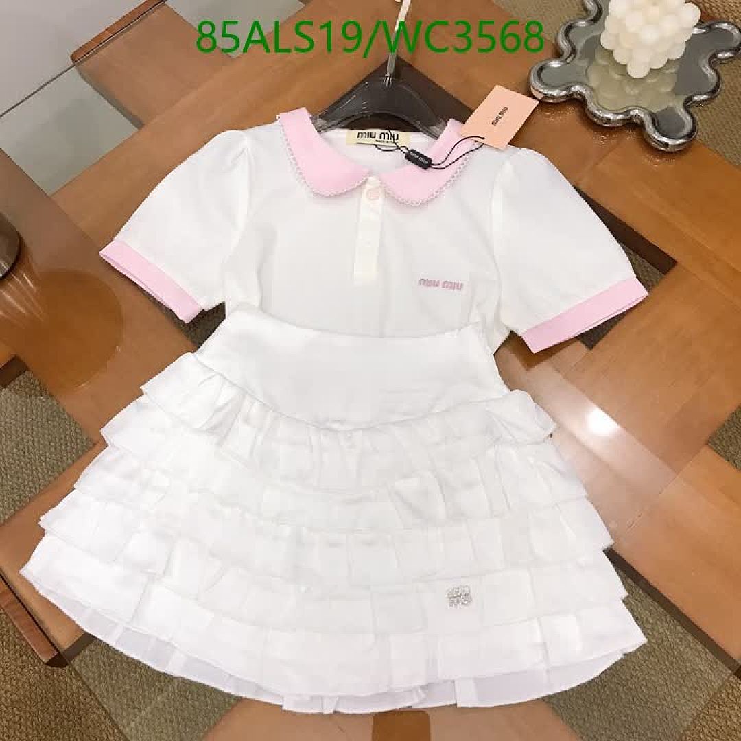 MIUMIU-Kids Clothing Code: WC3568 $: 85USD