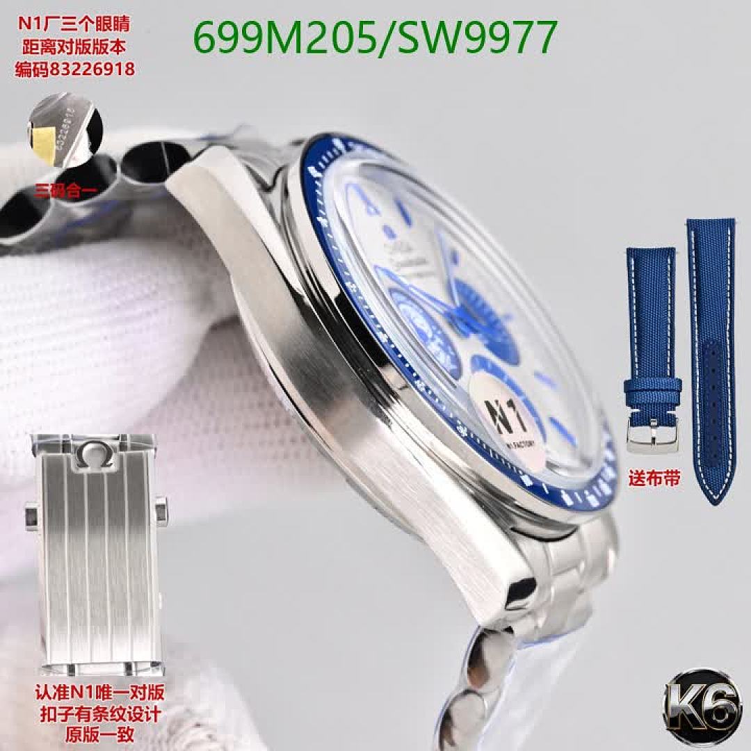 Omega-Watch(Mirror Quality) Code: SW9977 $: 699USD
