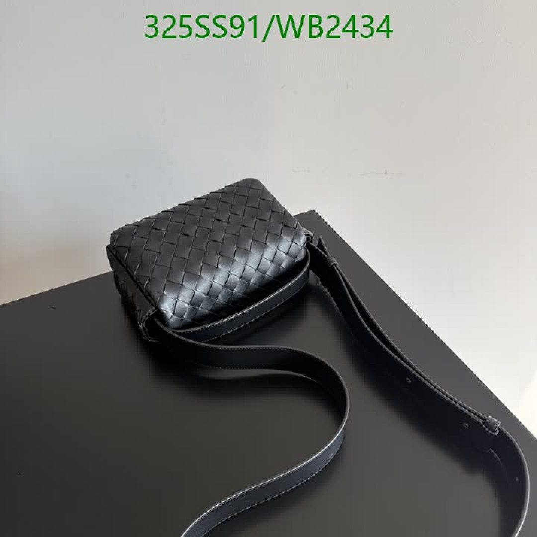 BV-Bag-Mirror Quality Code: WB2434 $: 325USD