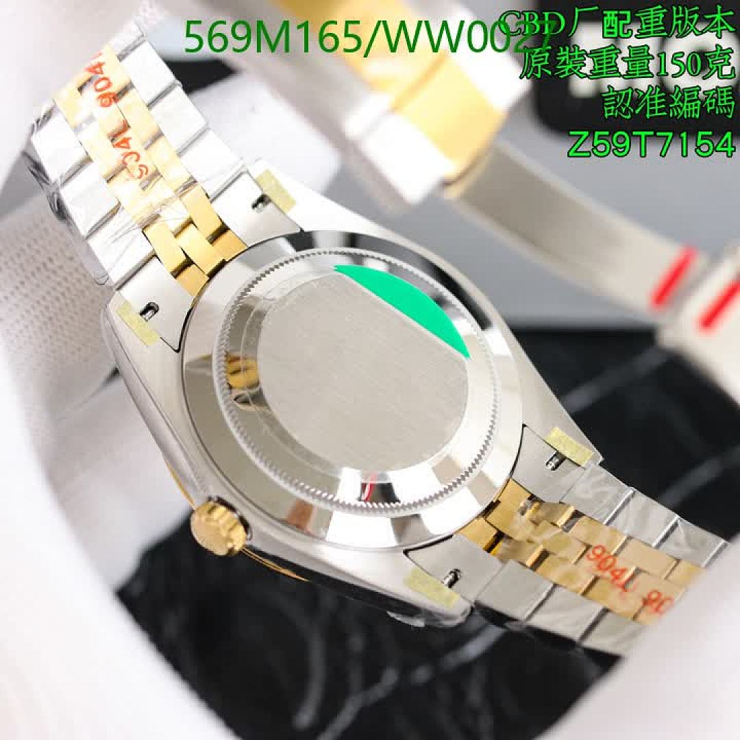 Rolex-Watch-Mirror Quality Code: WW0027 $: 569USD