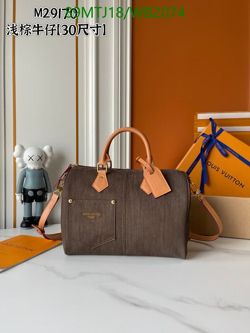 LV-Bag-4A Quality Code: WB2074 $: 89USD