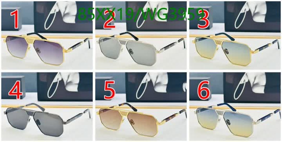 Maybach-Glasses Code: WG3959 $: 85USD