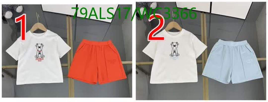 Fendi-Kids clothing Code: WC3366 $: 79USD