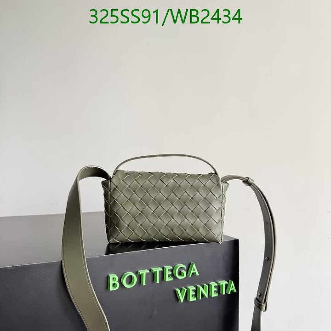 BV-Bag-Mirror Quality Code: WB2434 $: 325USD