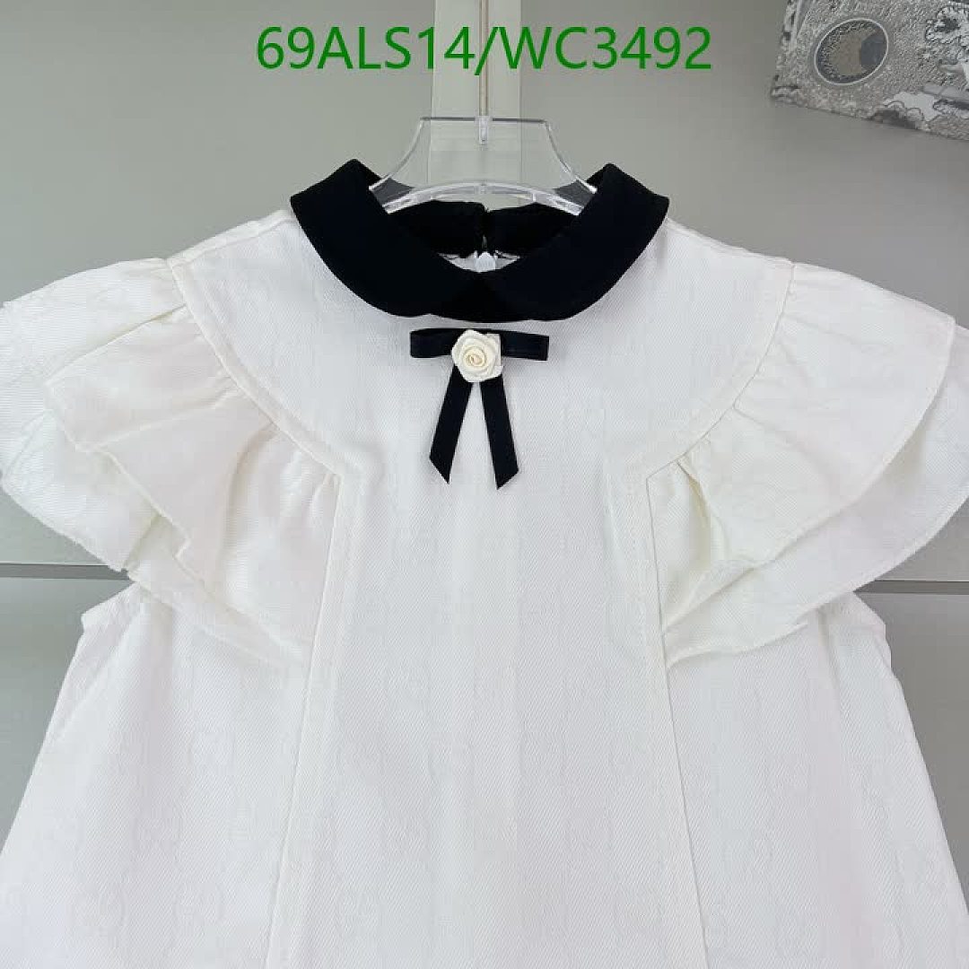 LV-Kids Clothing Code: WC3492 $: 69USD