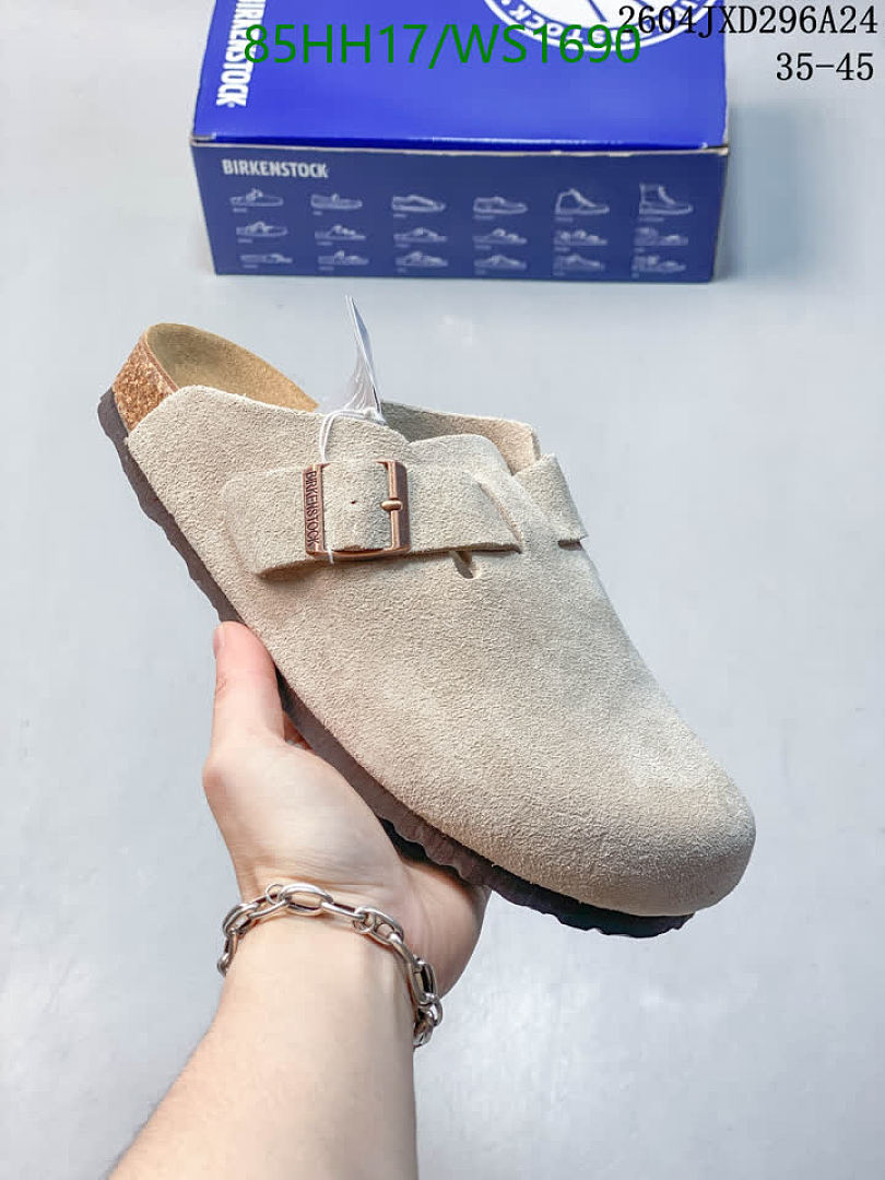 Adidas-Women Shoes Code: WS1690 $: 85USD