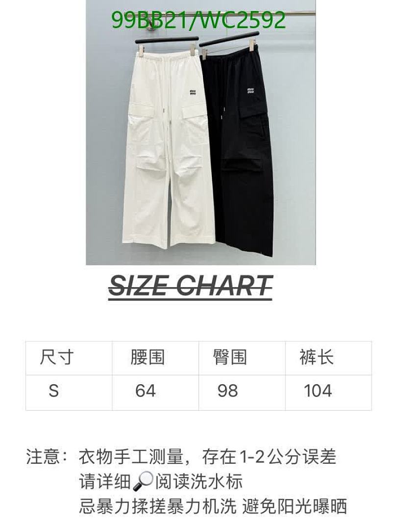 Miu Miu-Clothing Code: WC2592 $: 99USD