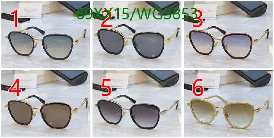 Celine-Glasses Code: WG3853 $: 69USD
