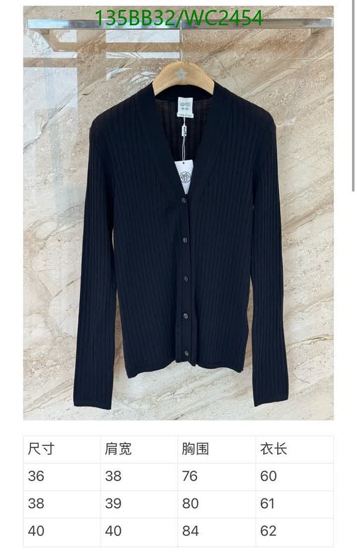Hermes-Clothing Code: WC2454 $: 135USD