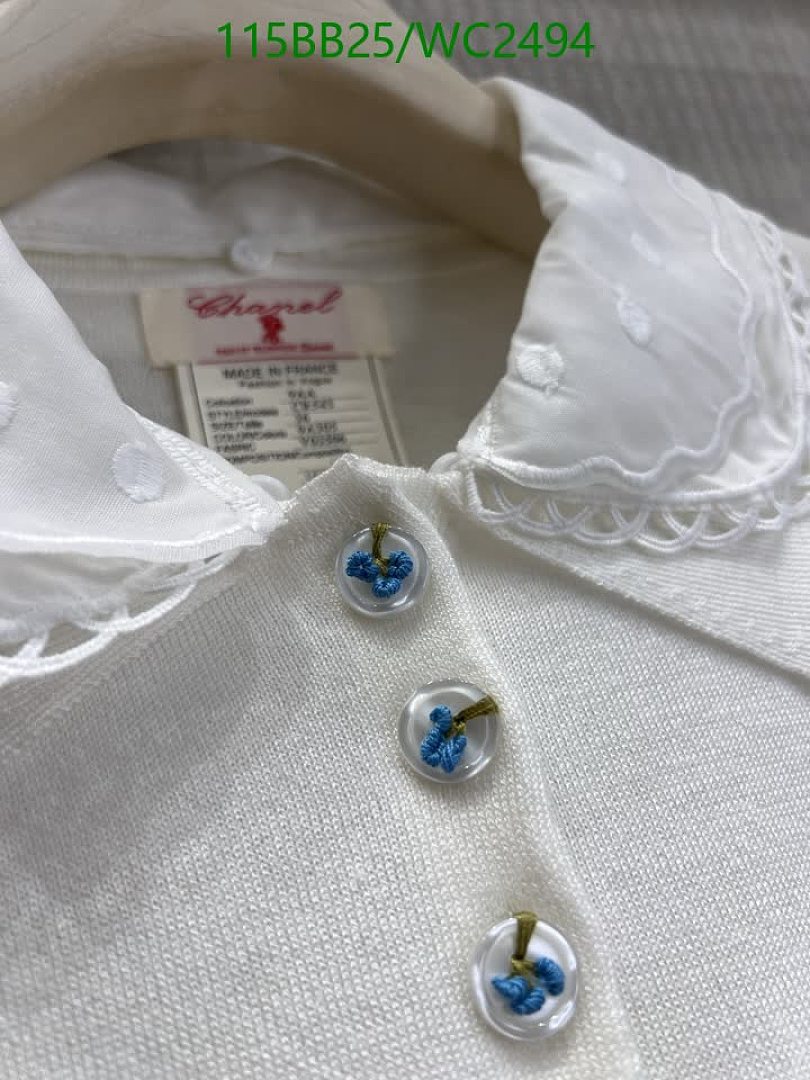 LV-Clothing Code: WC2494 $: 115USD