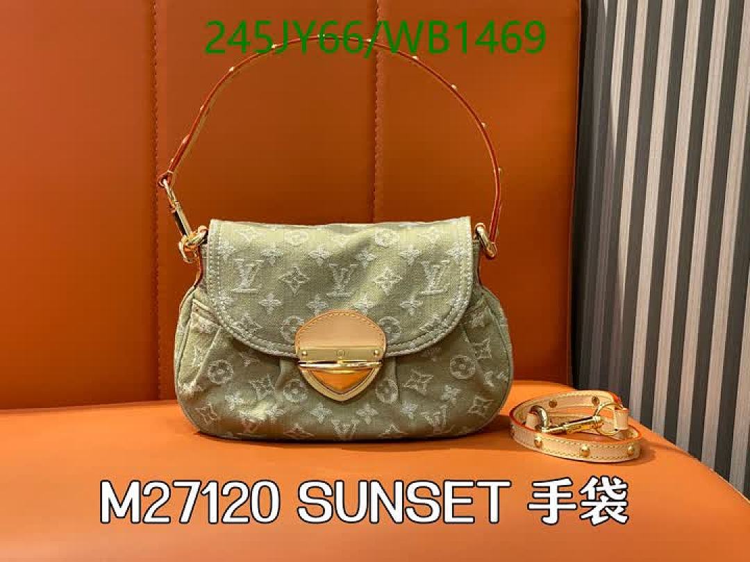 LV-Bag-Mirror Quality Code: WB1469 $: 245USD