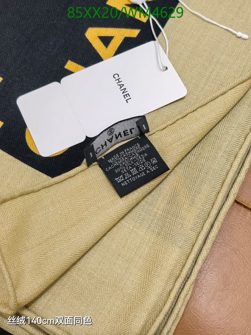 Chanel-Scarf Code: WM4629 $: 85USD