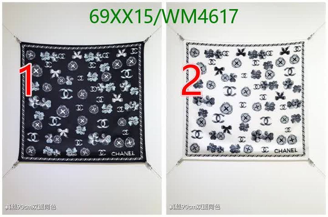 Chanel-Scarf Code: WM4617 $: 69USD