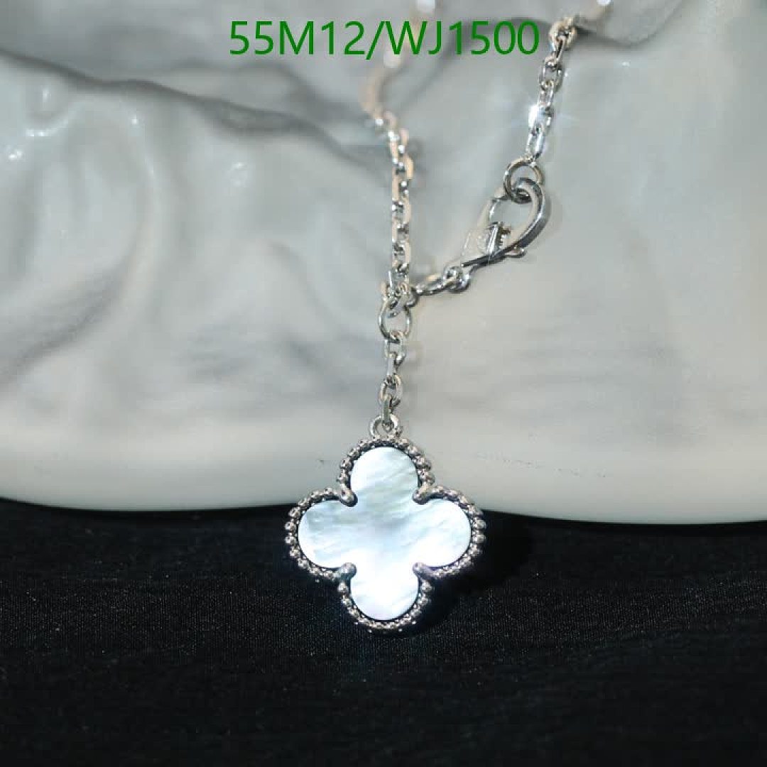 Van Cleef & Arpels-Jewelry Code: WJ1500 $: 55USD