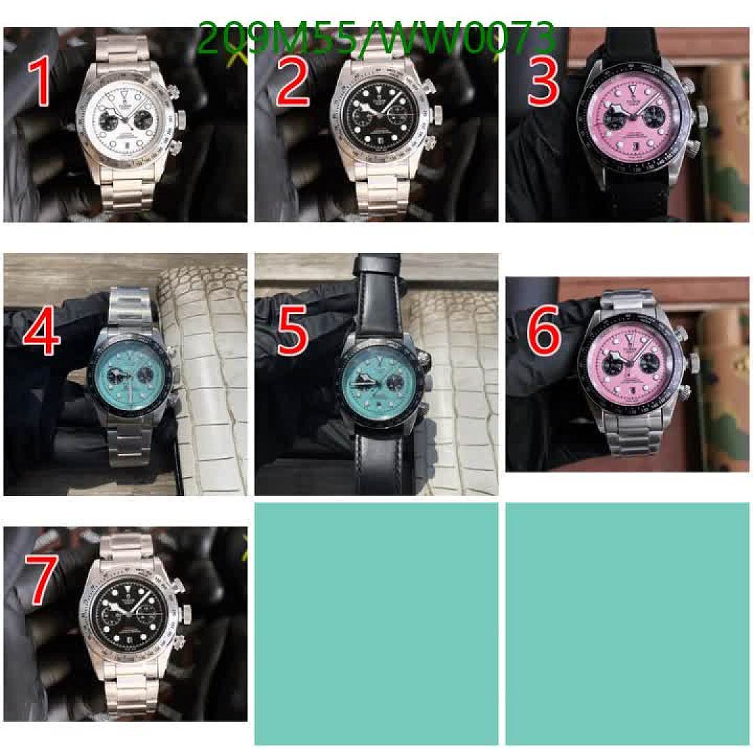 Tudor-Watch-Mirror Quality Code: WW0073 $: 209USD