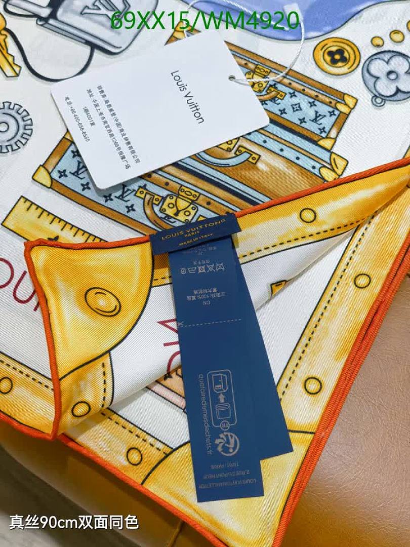 LV-Scarf Code: WM4920 $: 69USD