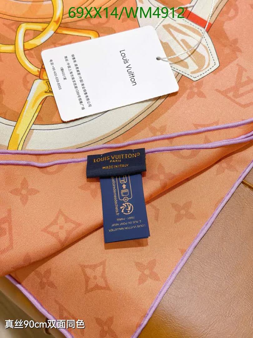 LV-Scarf Code: WM4912 $: 69USD