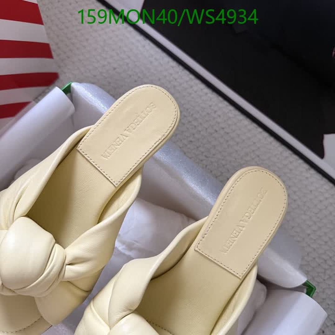BV-Women Shoes Code: WS4934 $: 159USD