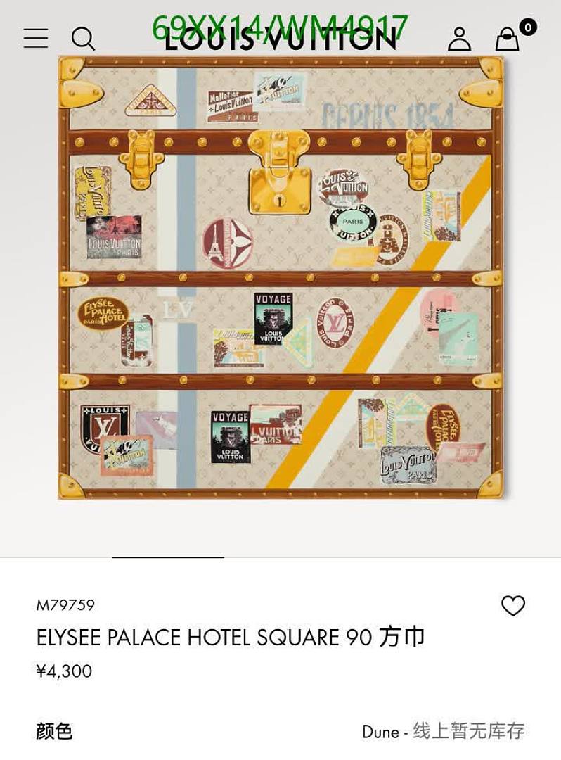 LV-Scarf Code: WM4917 $: 69USD