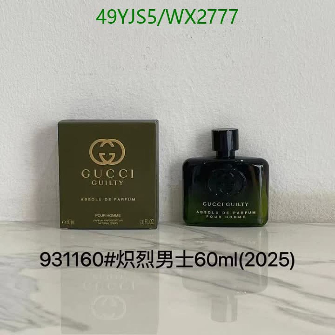 Gucci-Perfume Code: WX2777 $: 49USD