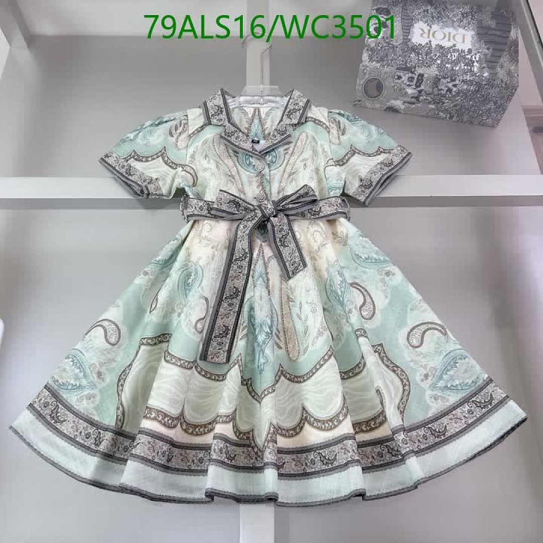 LV-Kids Clothing Code: WC3501 $: 79USD
